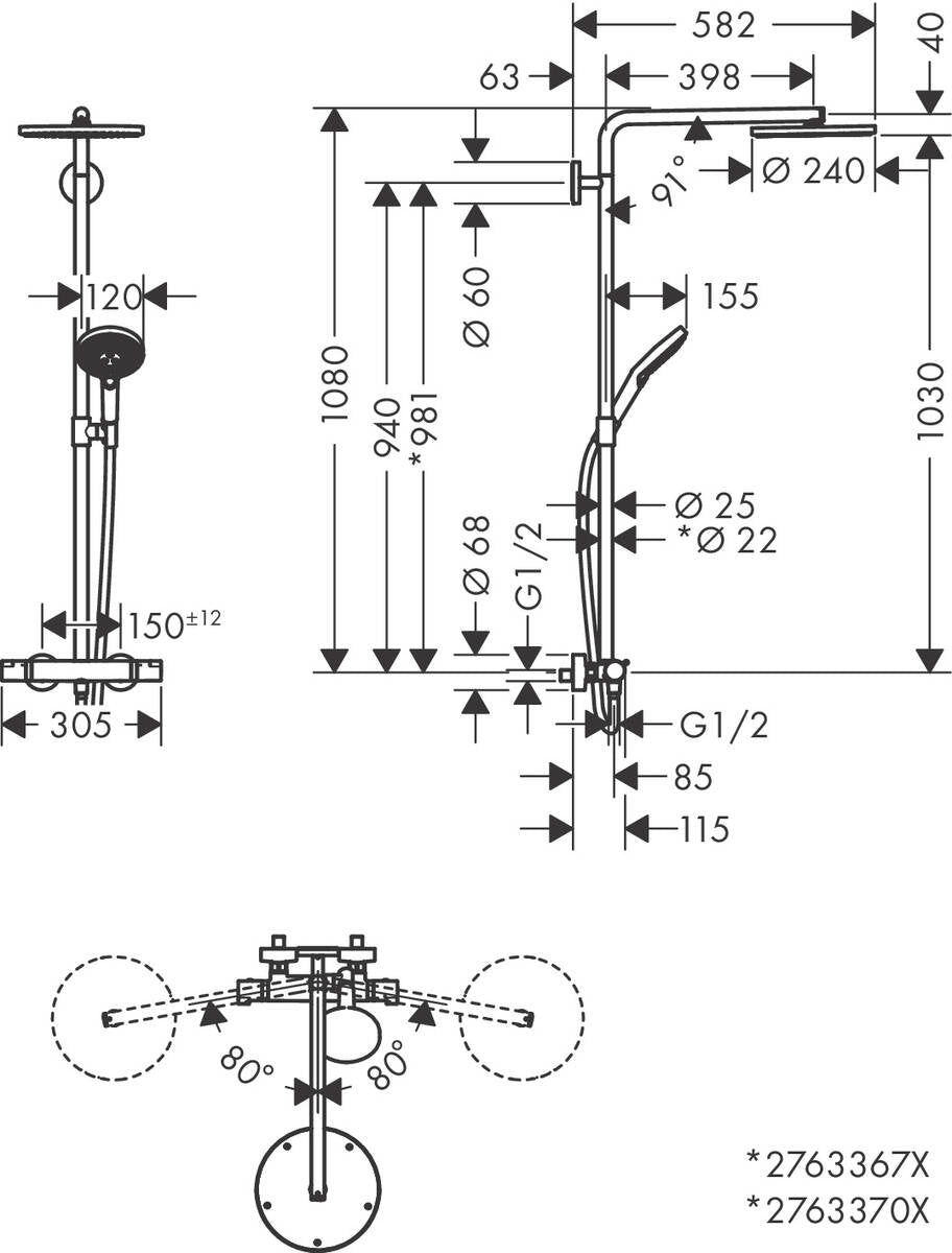 Datablad Hansgrohe Raindance Select S 240 1jet Powderrain brusesæt
